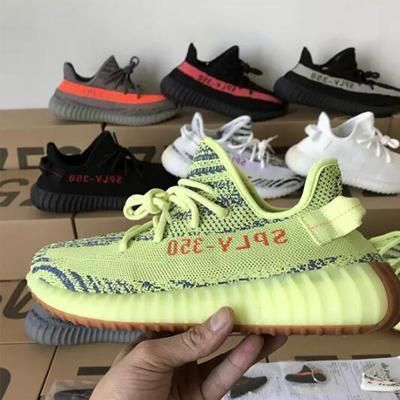 adidas Yeezy Boost 350 V2 'Butter' F36980 Size 4 au