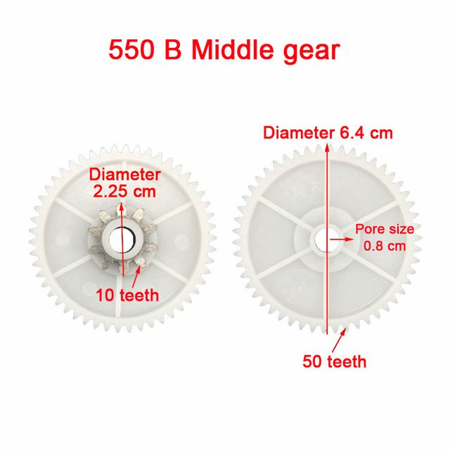 B 550 Middle Gear