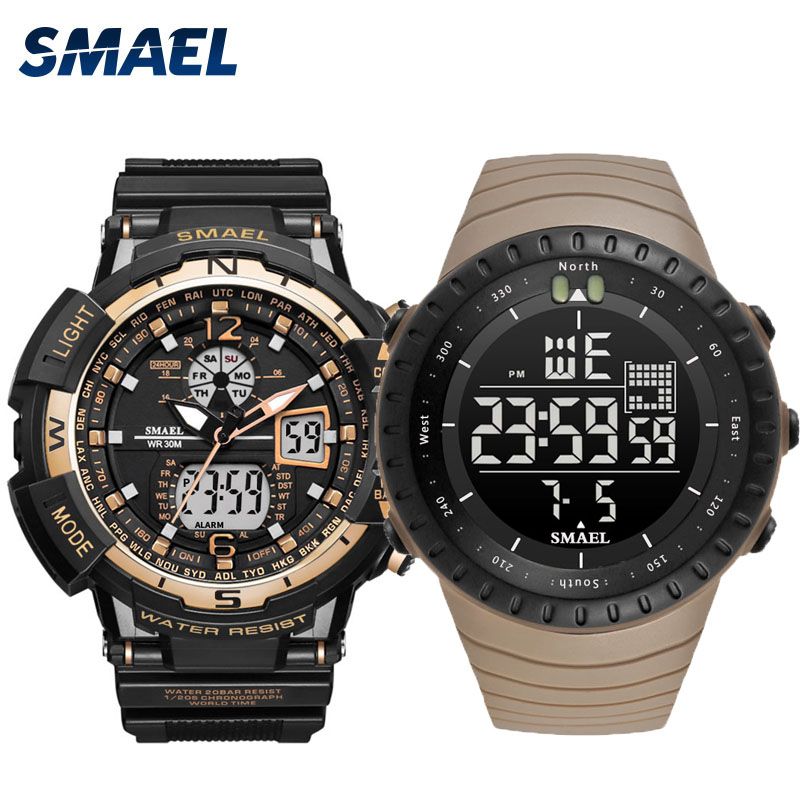 smael watch 1237