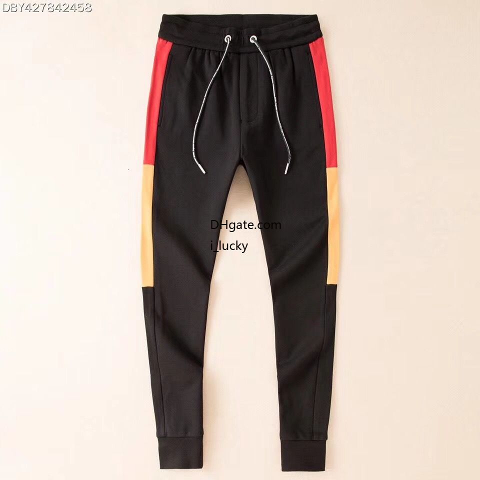 elastic band sweatpants