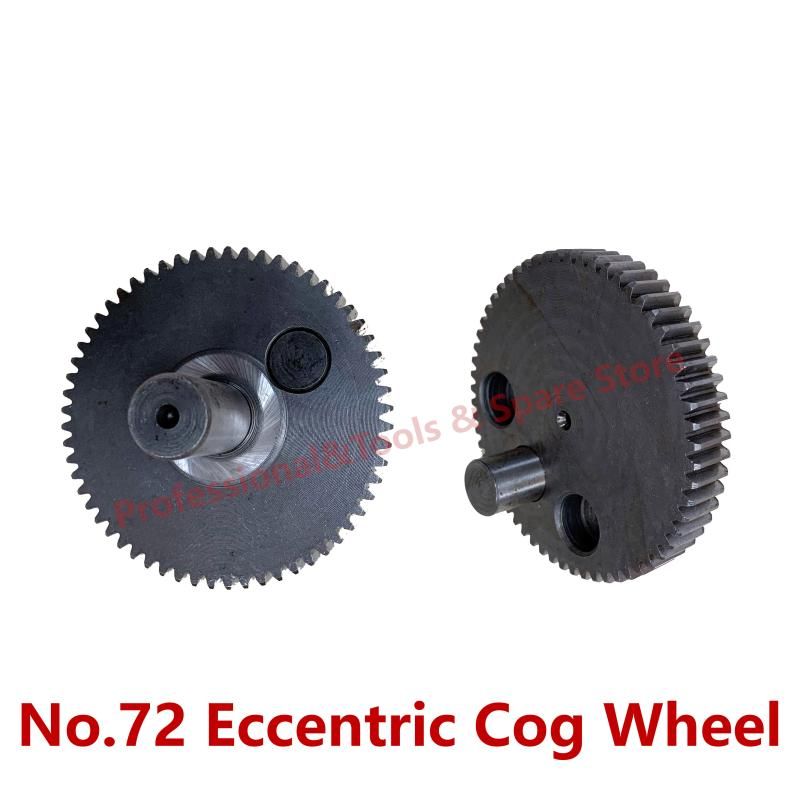 2020 Spare Parts Accessories Replacement 72 Eccentric Cog Wheel