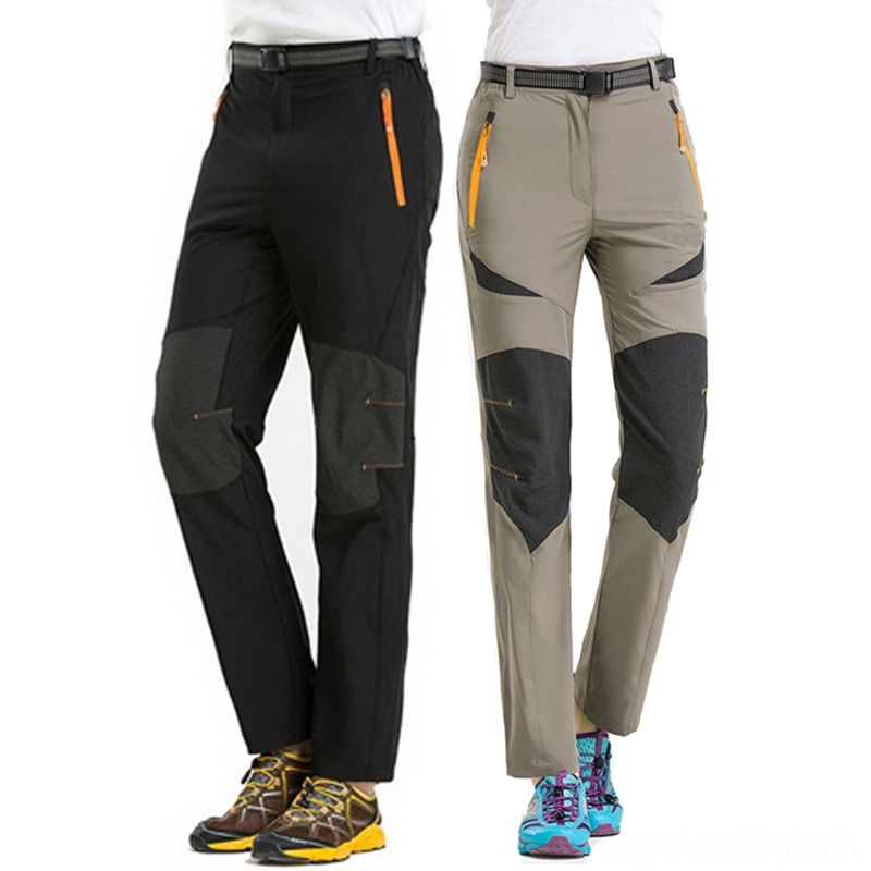 nylon trekking pants