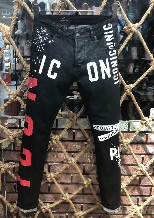 dhgate dsquared jeans