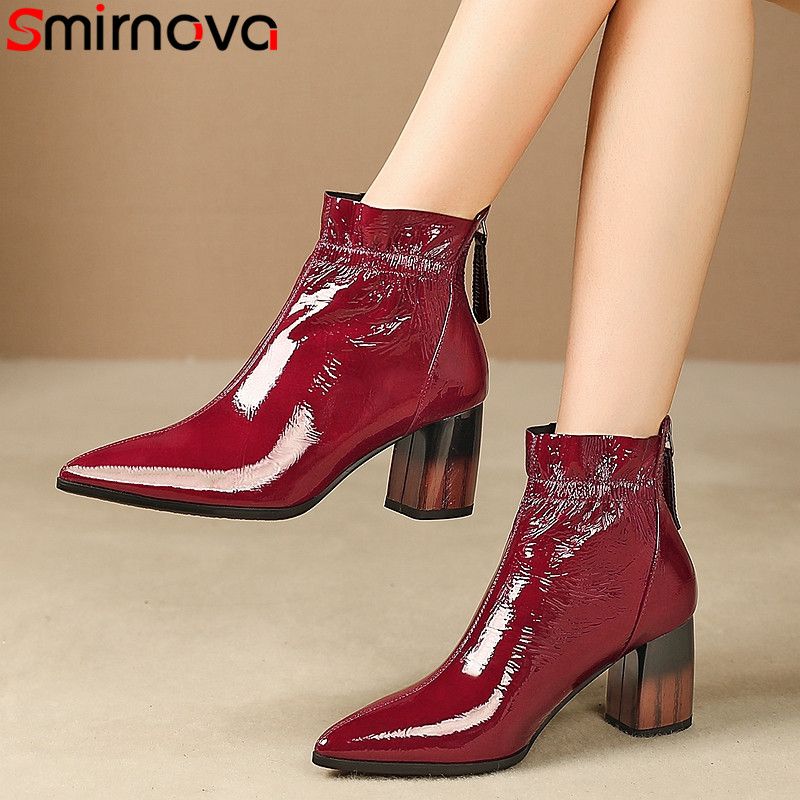 office red ankle boots