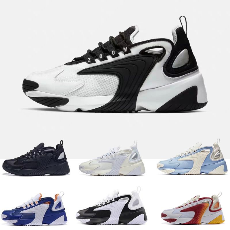 M2k Tekno Zoom 2K Men Basketball Shoes 