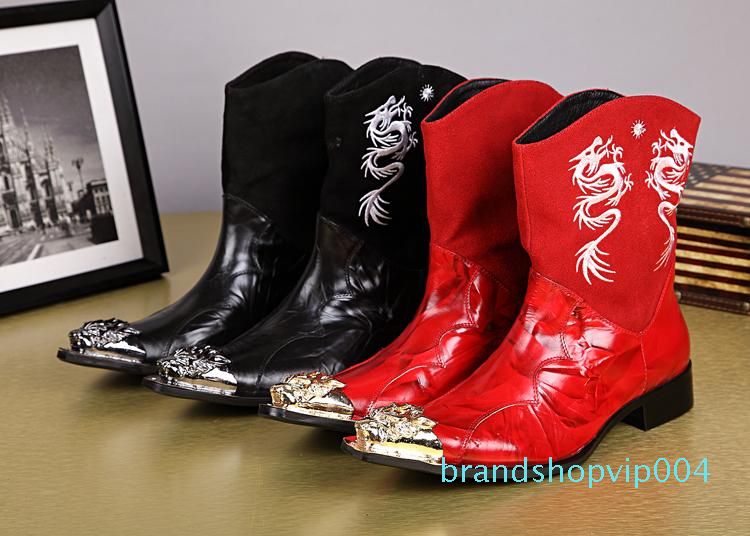 football boot embroidery