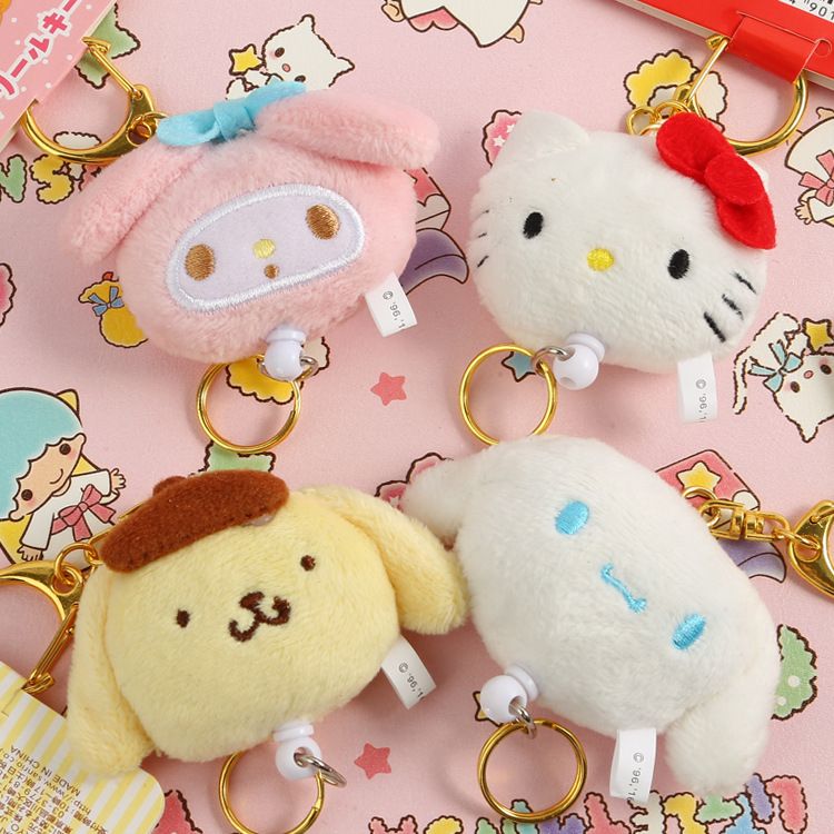 My Melody Keychain Key Chain Fob Keyring Lovely Gift For Girls Sweet Pink