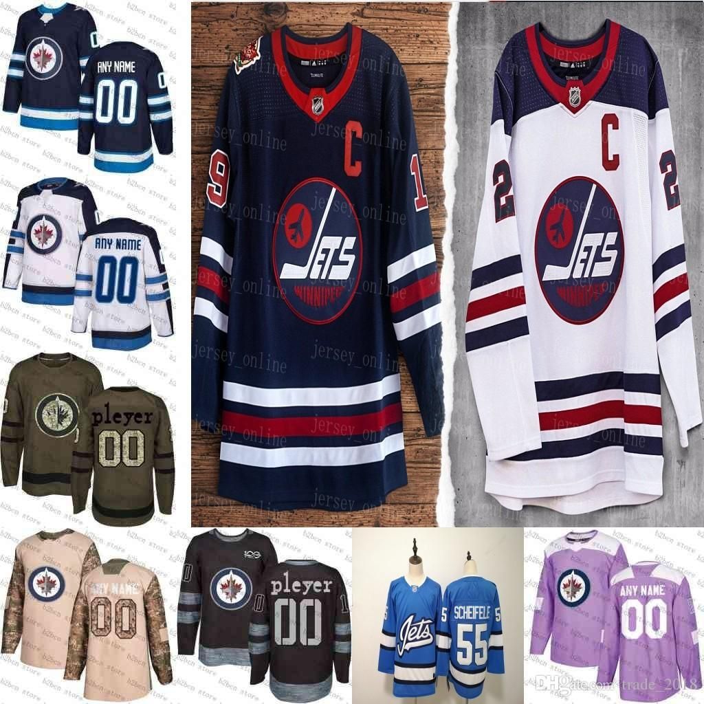 personalized winnipeg jets jersey