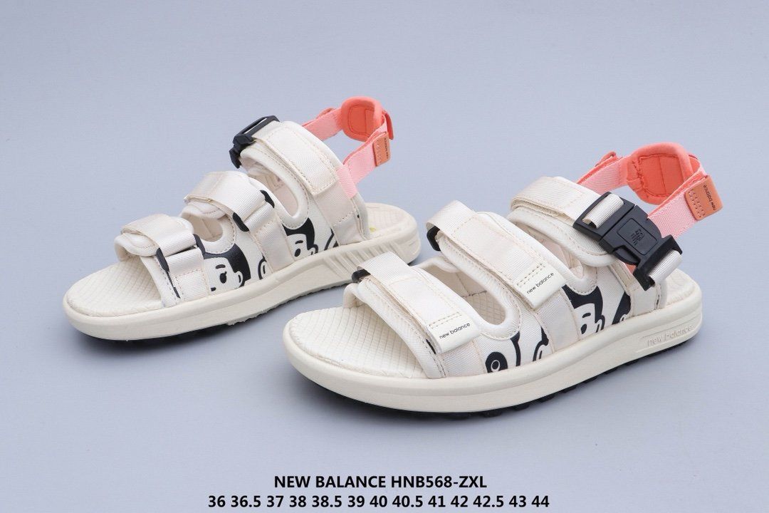 new balance sdl750