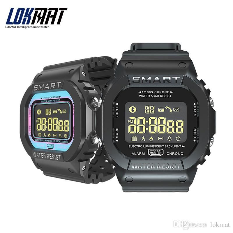 lokmat sport digital smart watch