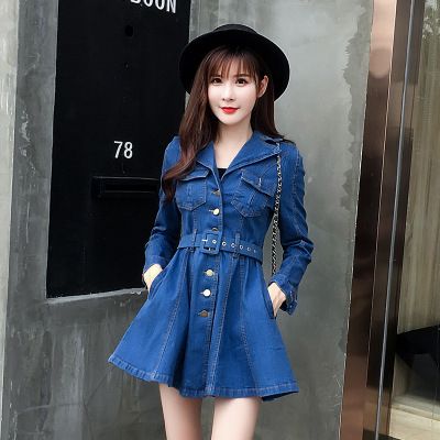 Vintage Kids Girls Denim Vestidos Long Sleeve Children Jeans Dress With Belt Elegant Children Girls Wedding Party Denim Dresses Vintage Kids Girls Denim Vestidos Long Sleeve Children Jeans Dress With Belt Elegant Children Girls Wedding Party Denim Dresses