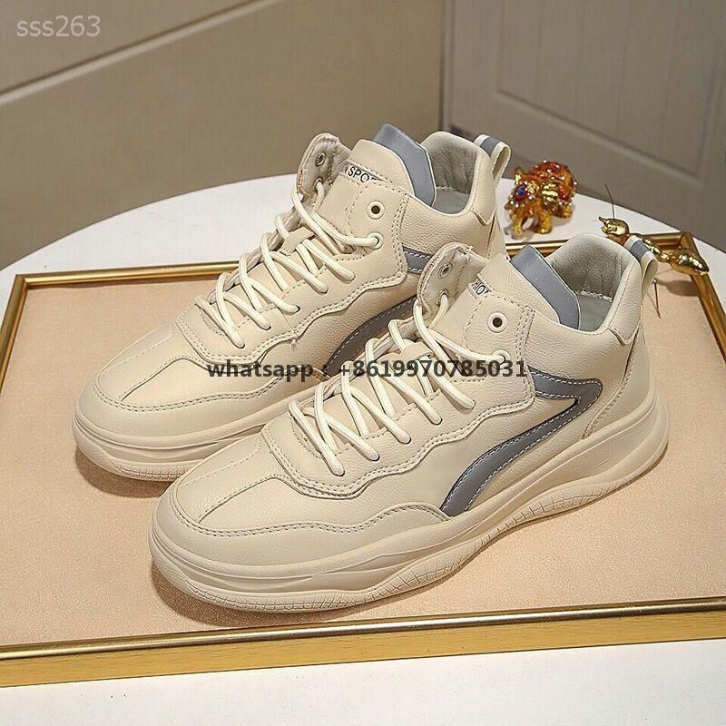 smart white trainers