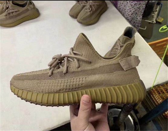 YEEZY BOOST 350 V2 CINDER MENS LIFESTYLE SHOE