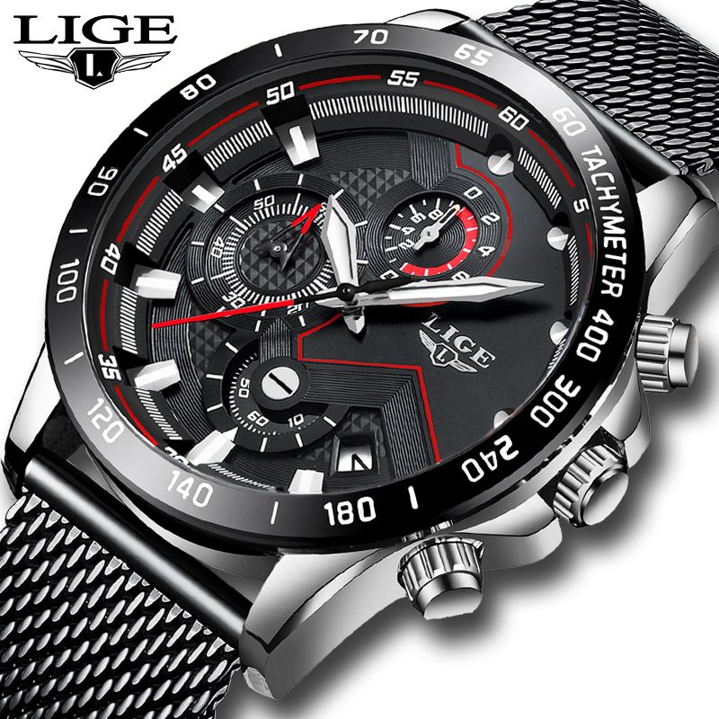 lige military watch