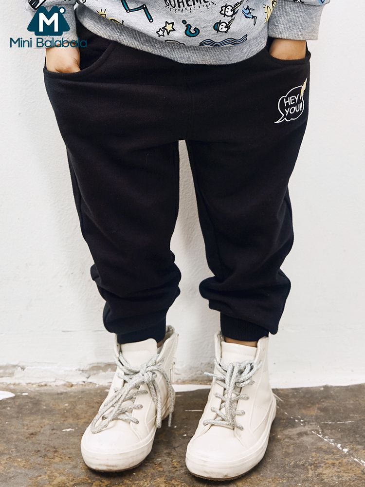 Jogger Niños Flash Sales, UP TO 65% OFF | www.apmusicales.com