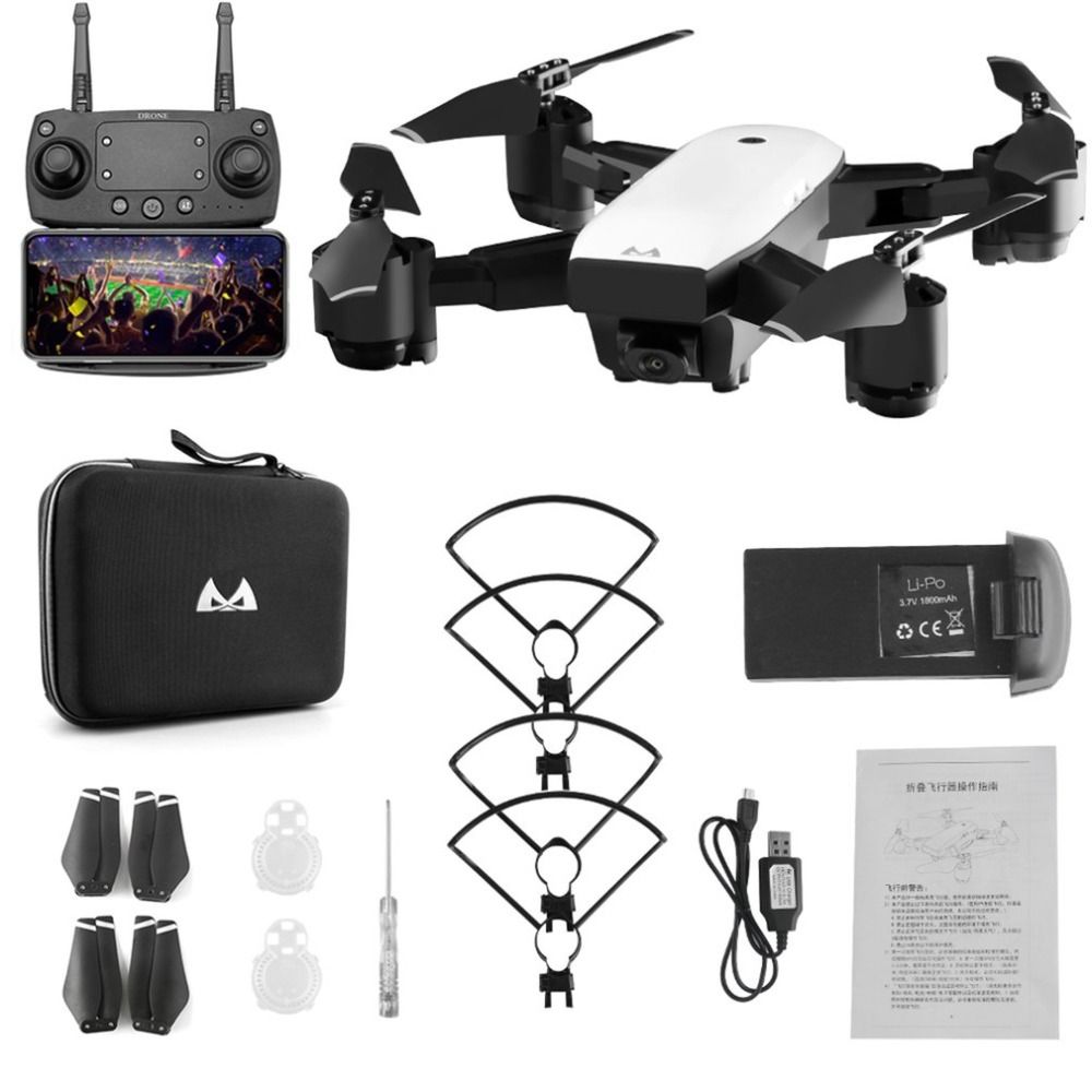 s20w professional gps drone