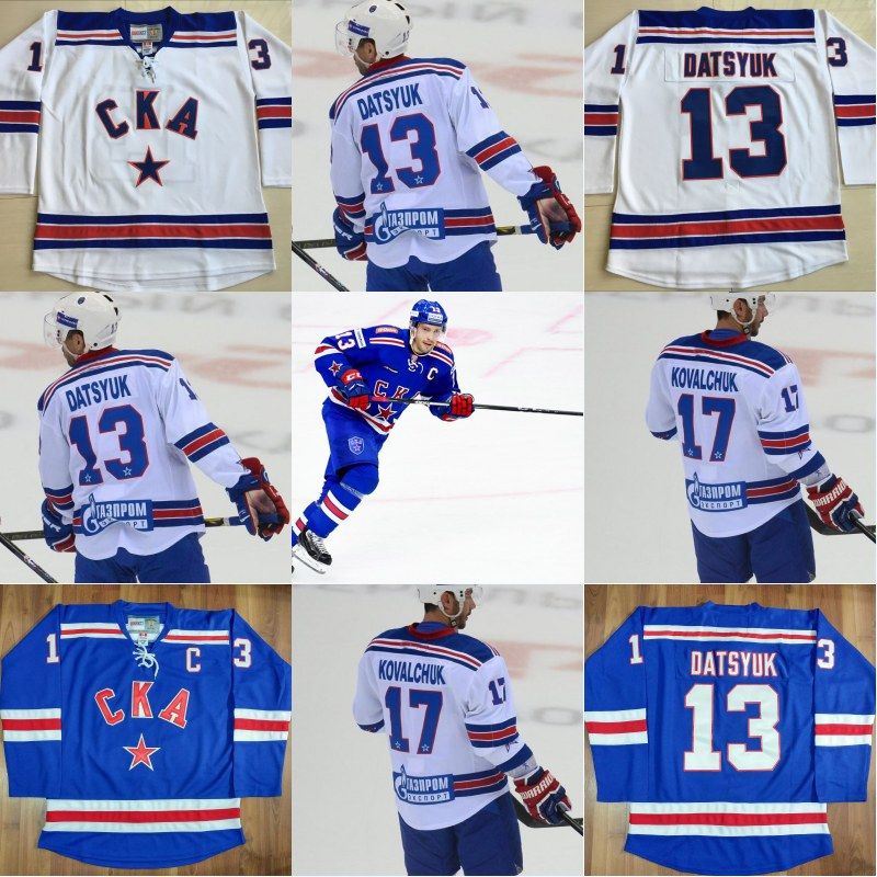 khl jerseys for sale