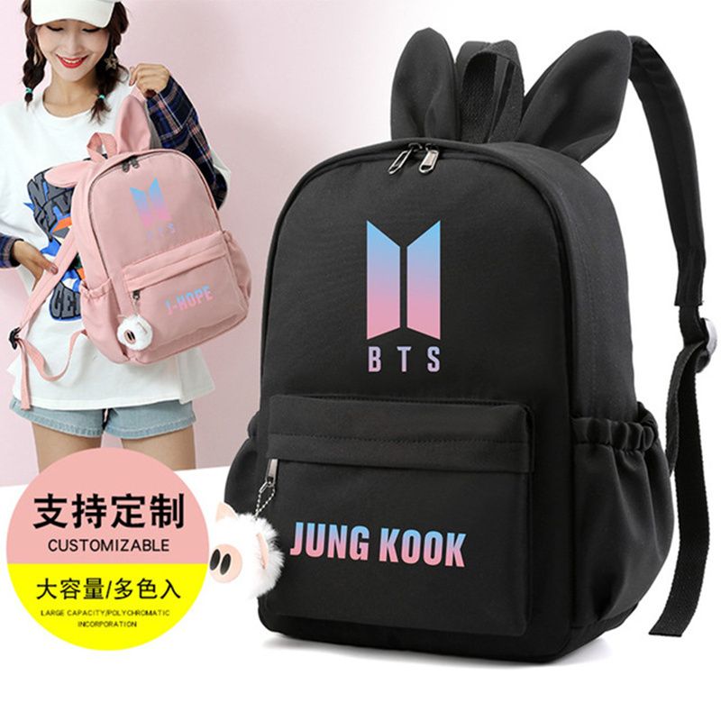 sac bts jimin