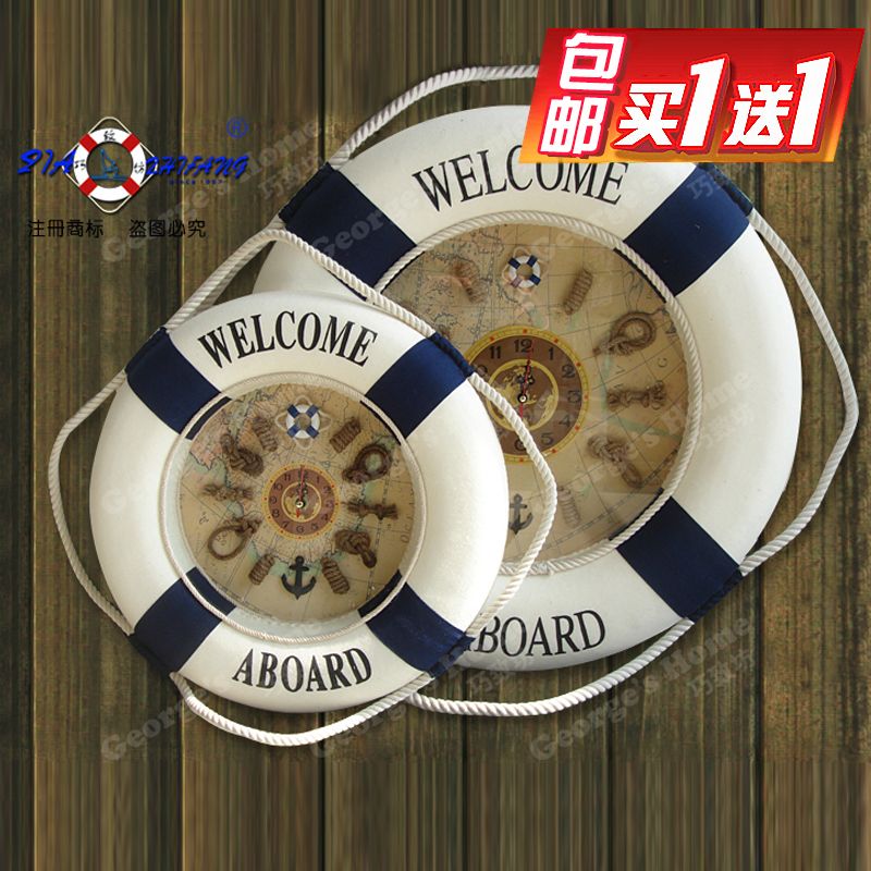 Download Tema de la platja sala destar HD Tema De La Platja Sala Destar