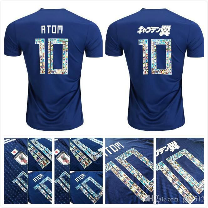 Japón Supercampeones ATOM camiseta de fútbol 10 NÚMERO DE Japón maillot jersey