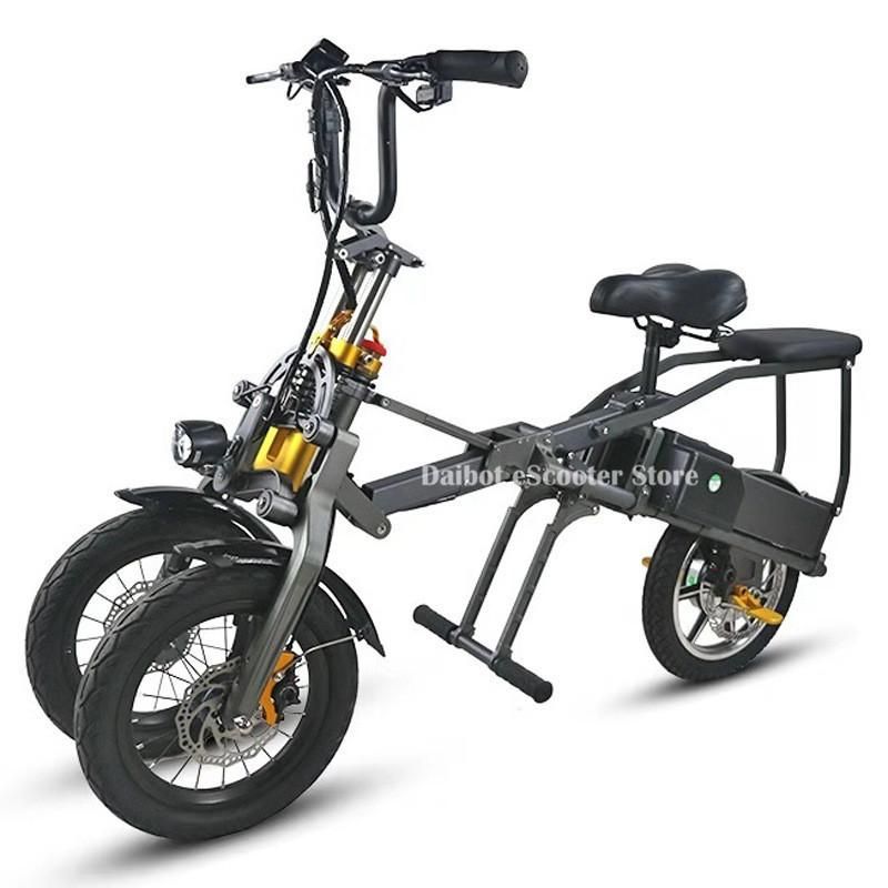 3 wheeled electric bike