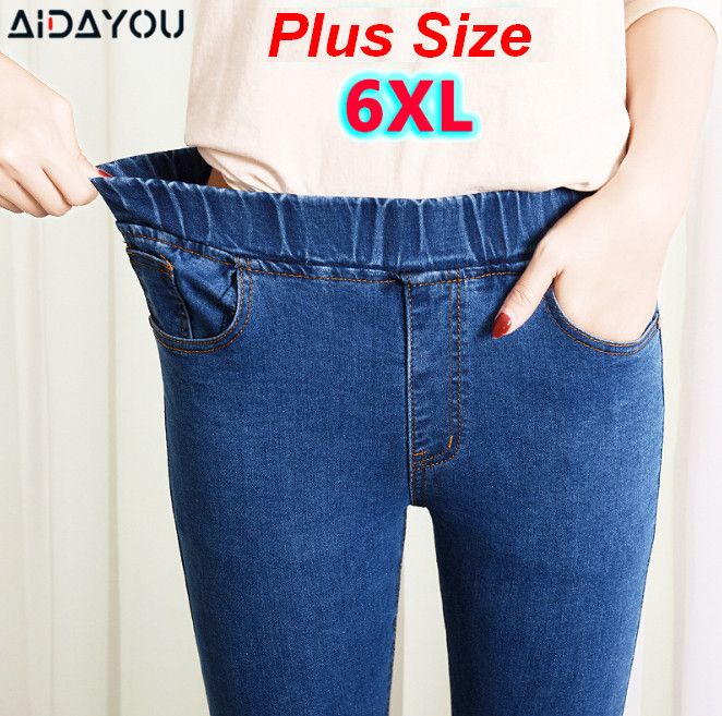 plus size white jeans uk