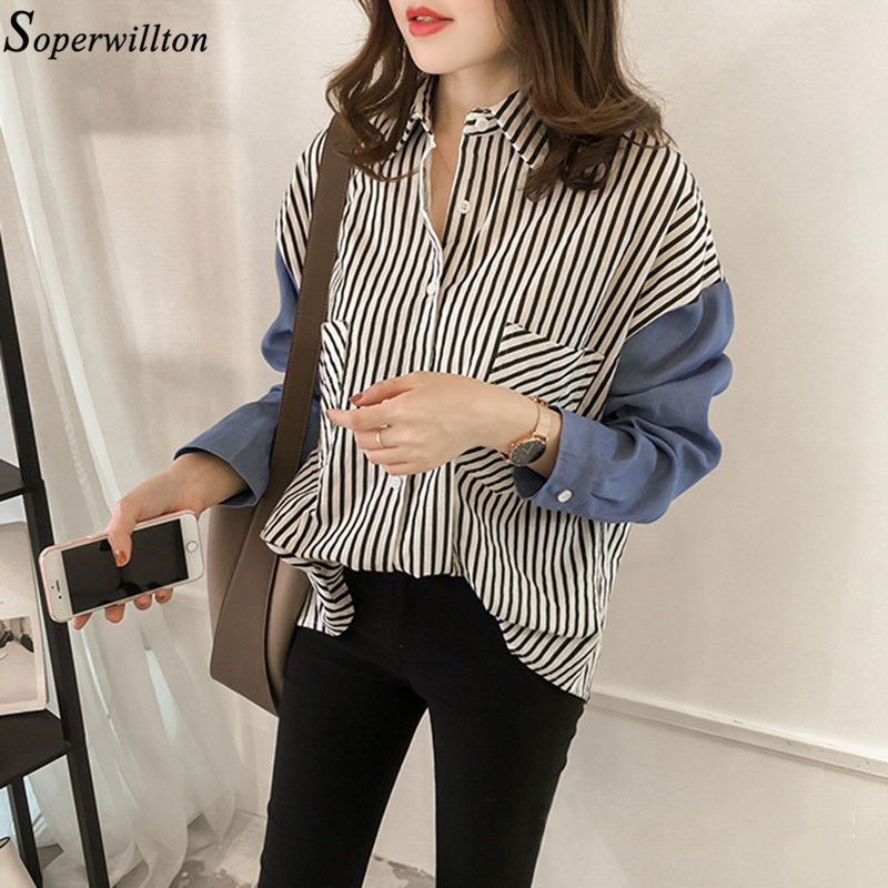blusas rayadas 2018