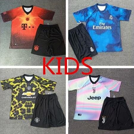 limited edition juventus jersey