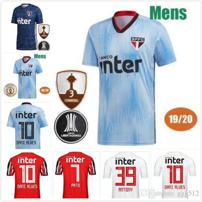 sao paulo dani alves jersey