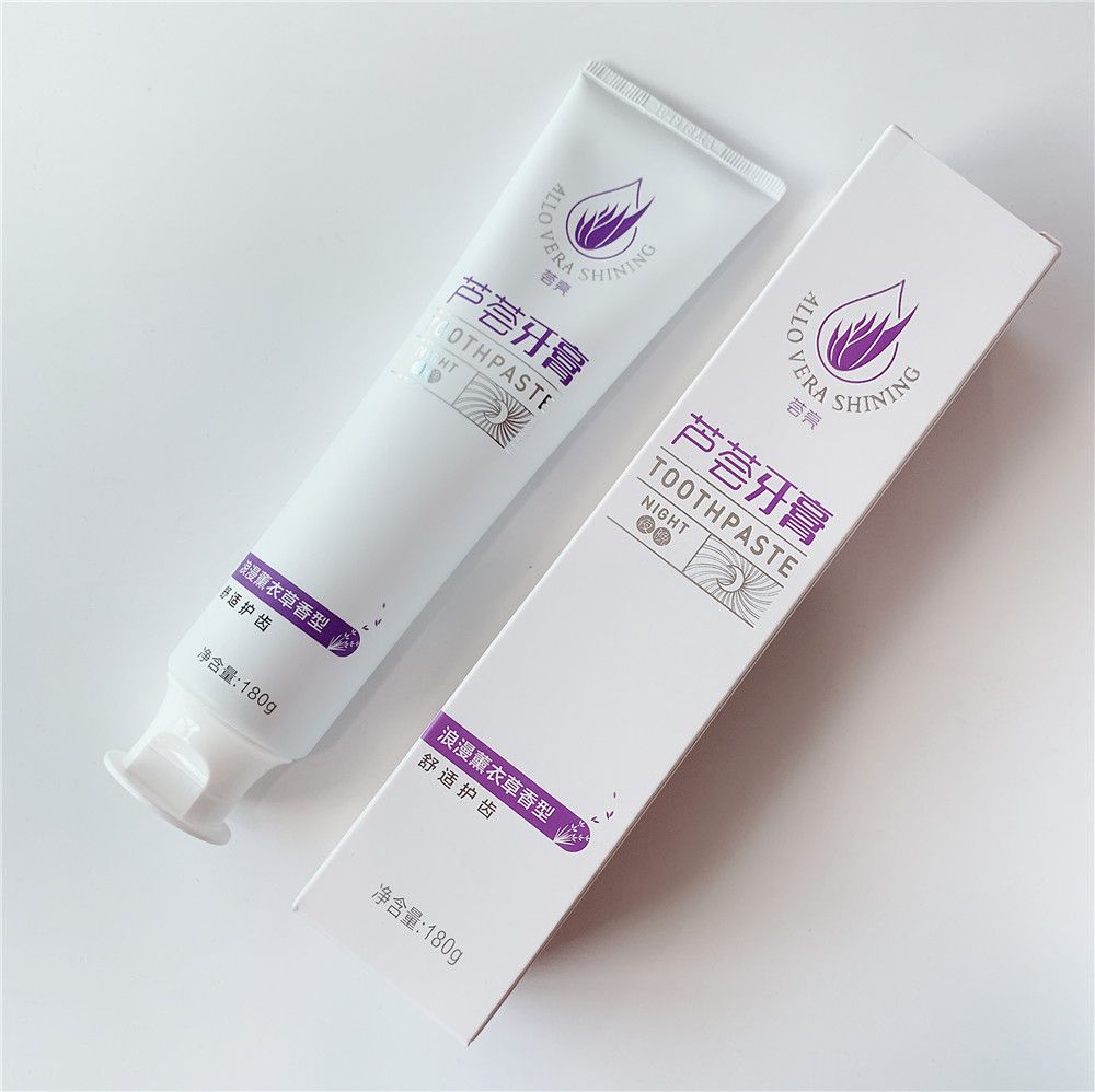 mascot europe aloe vera day and night cream