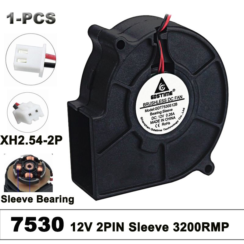 2Pcs Lot 12V 2Pin 75mm 75X30mm Computer Brushless Blower Electronic Cooling Fan