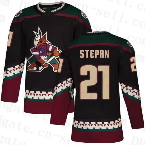 coyotes third jersey