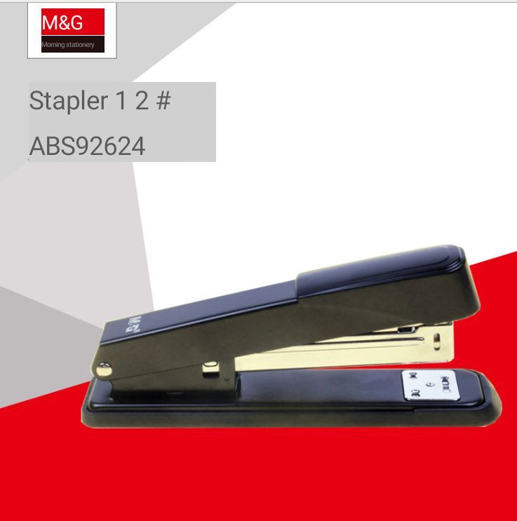 stapler brand names