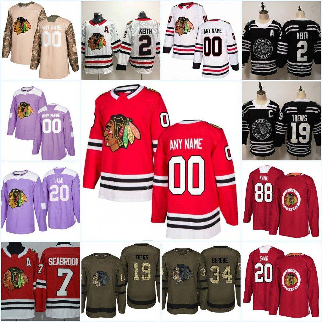 brandon saad winter classic jersey