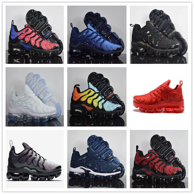 vapormax vm