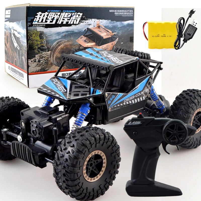 children's remote control
