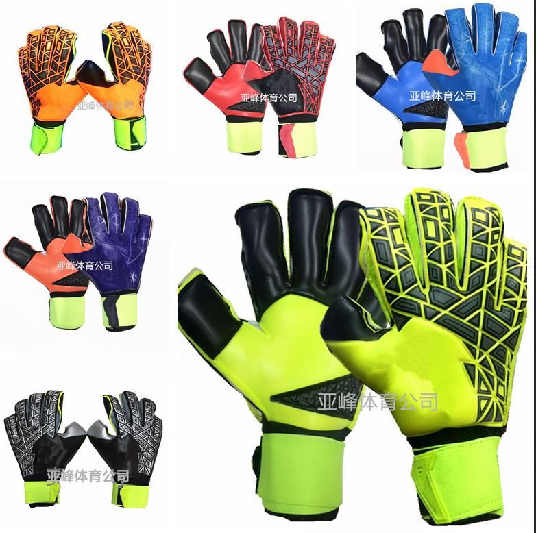 best soccer gloves