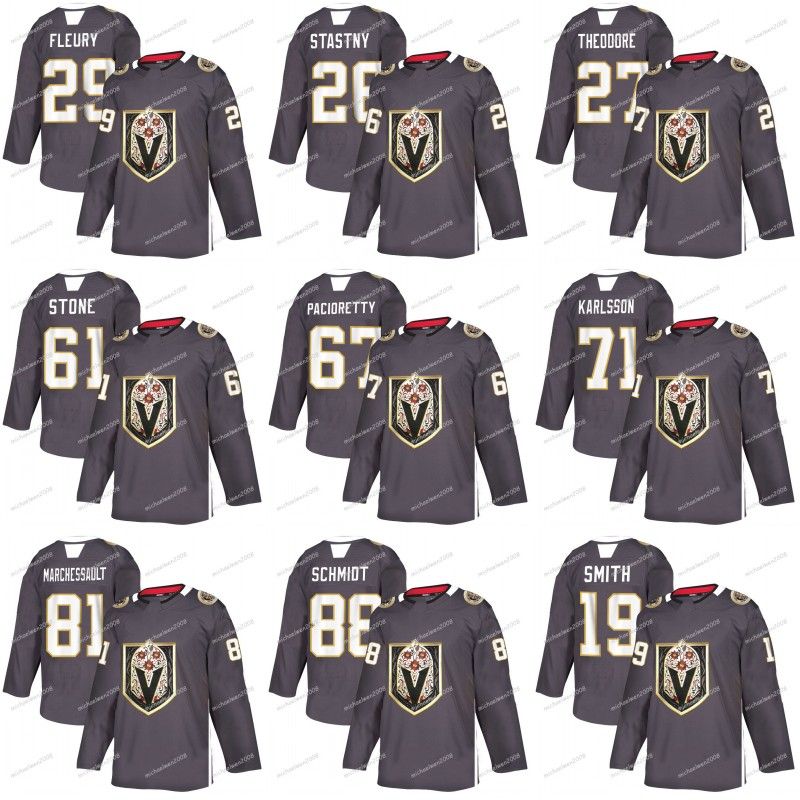 los vegas golden knights jersey