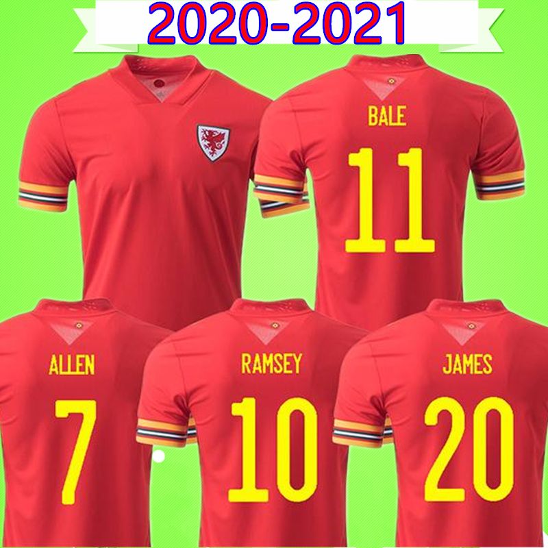 bale wales jersey