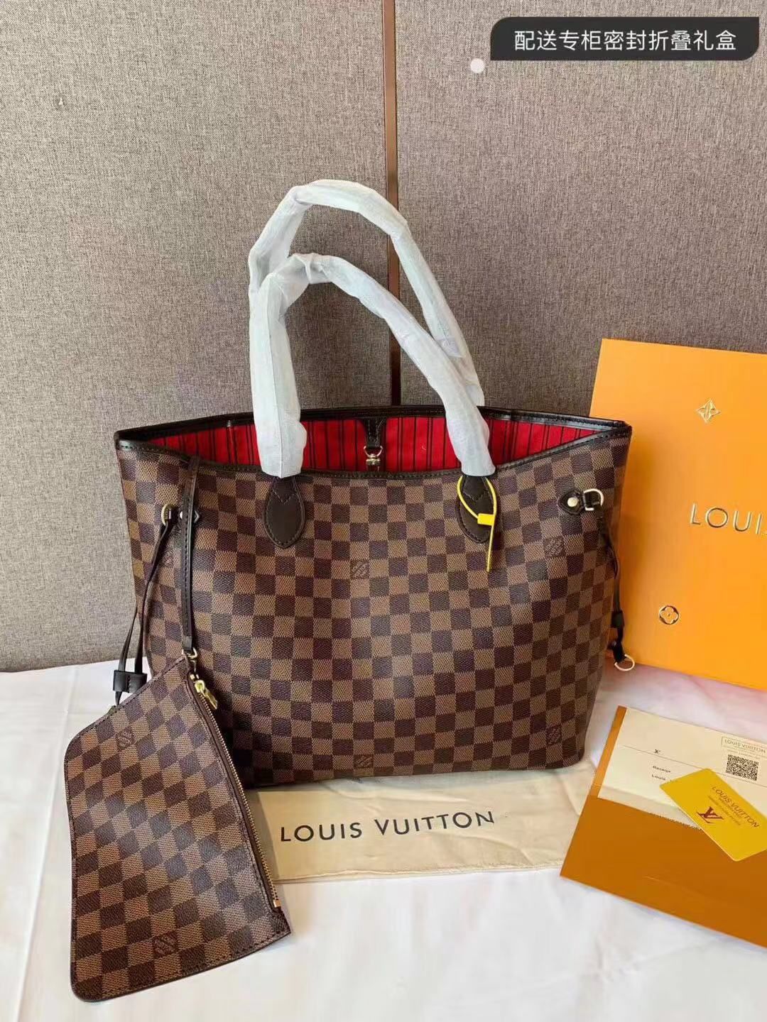 Dhgate lv neverfull online