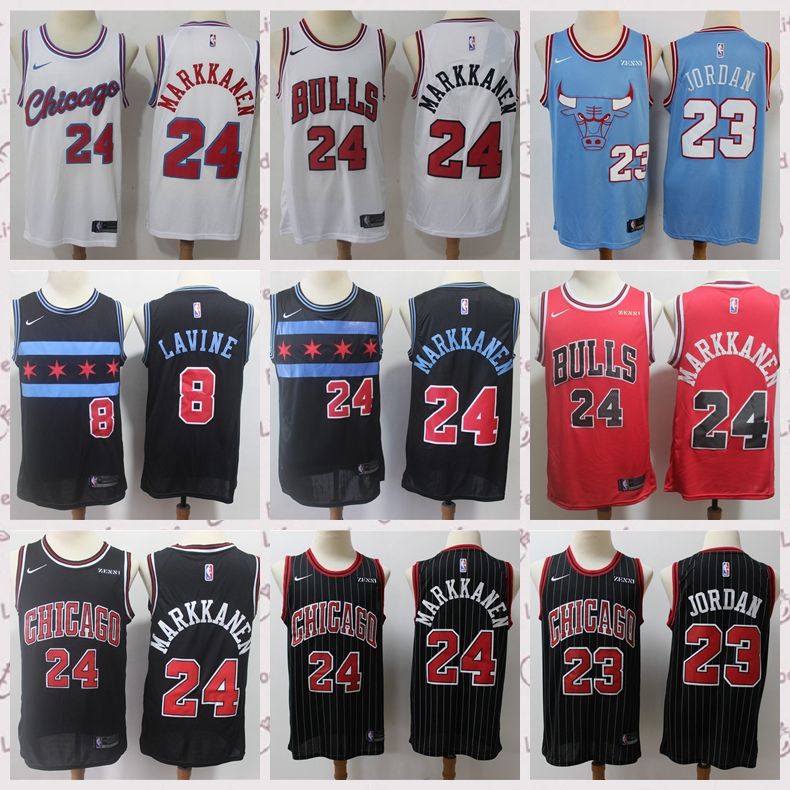 chicago bulls basketball jersey