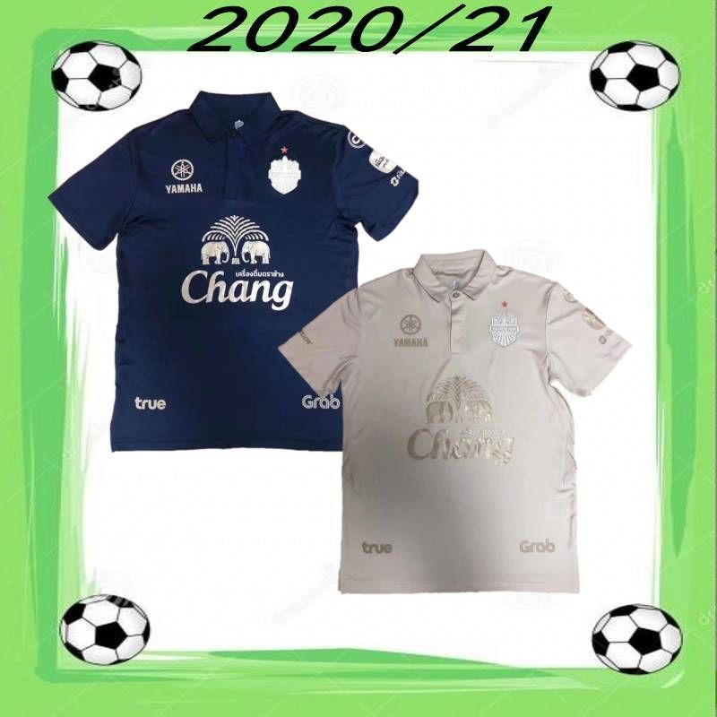 buriram united jersey 2020