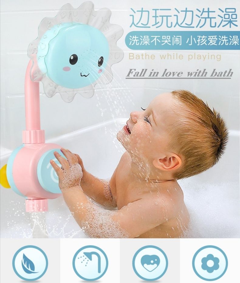 bebe bain jouet