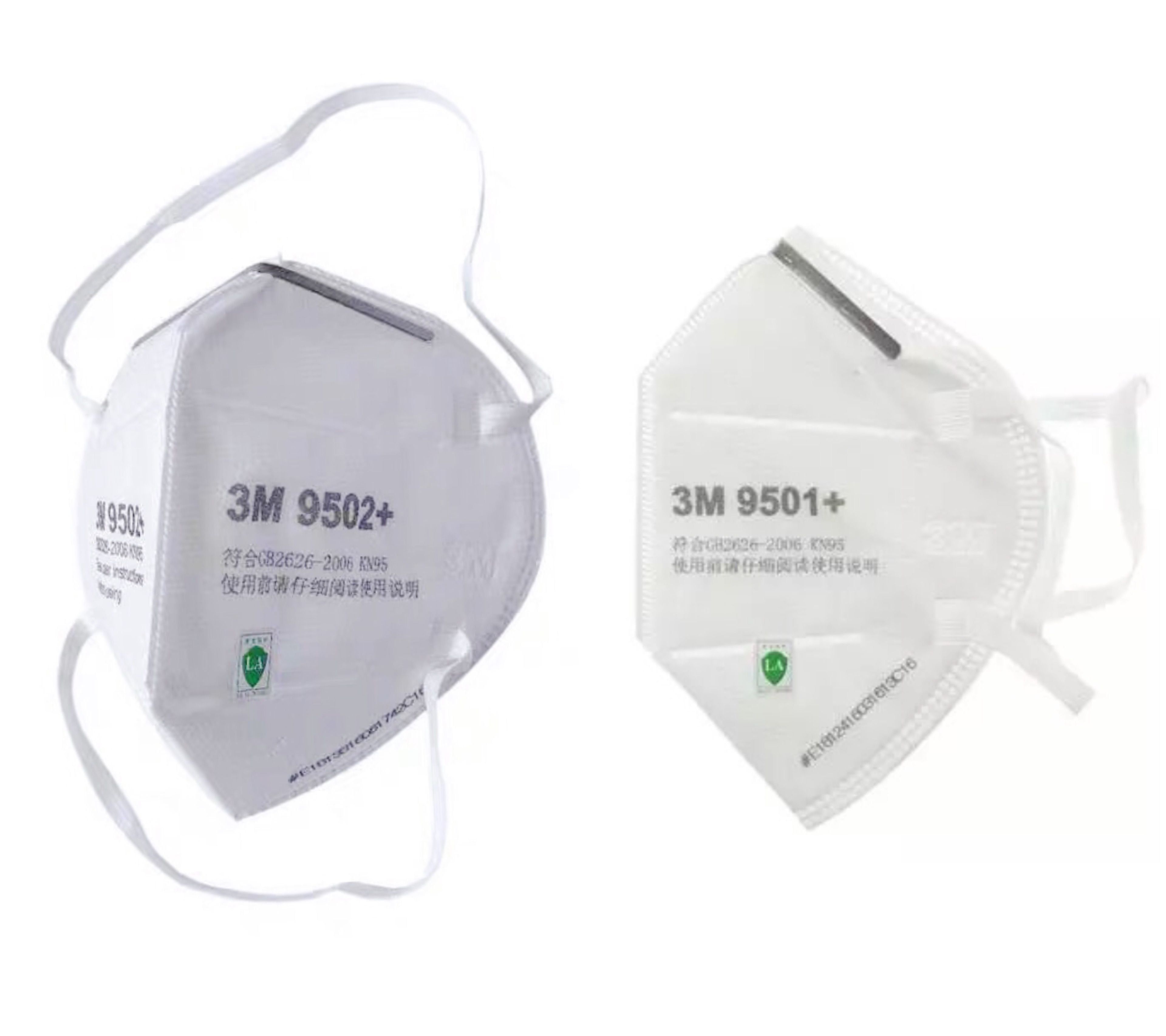 3m 9501 mask 3m 9501 mask
