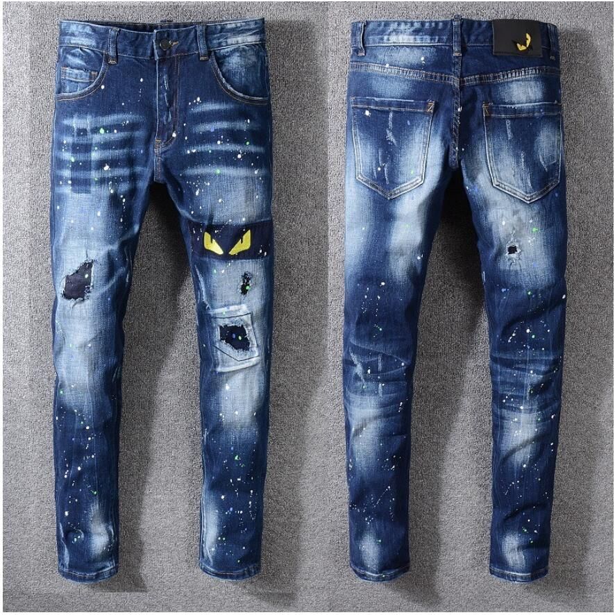 ripped biker jeans