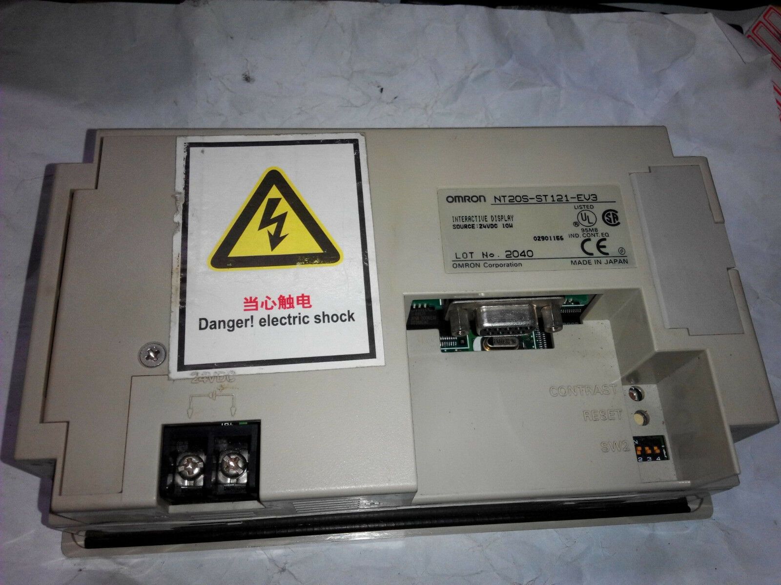 気質アップ 新品 Omron オムロン Nt31c St143b Ev3 タッチパネル 保証 その他diy 業務 産業用品