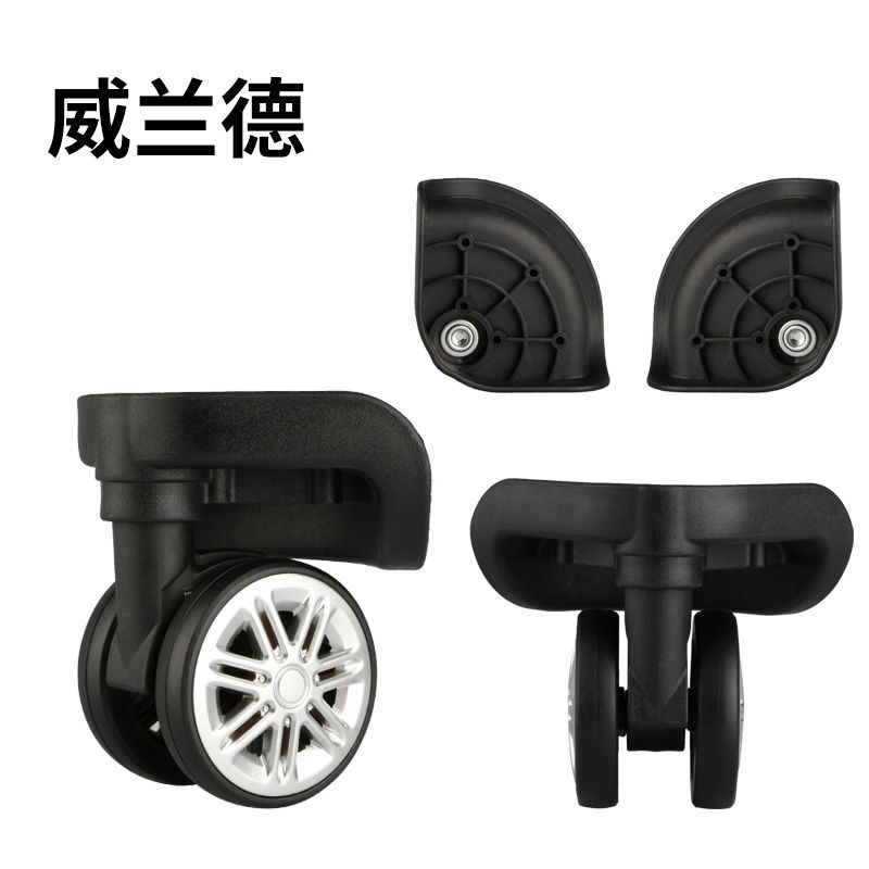 luggage spare wheels