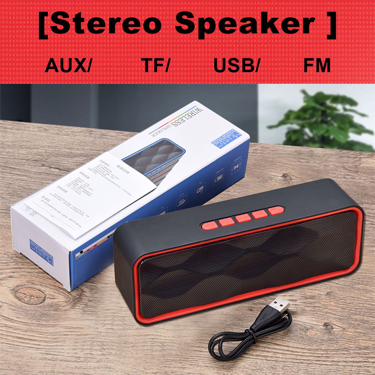 2020 LOUD Bluetooth USB Flash FM Radio Stereo Bass MINI Wireless