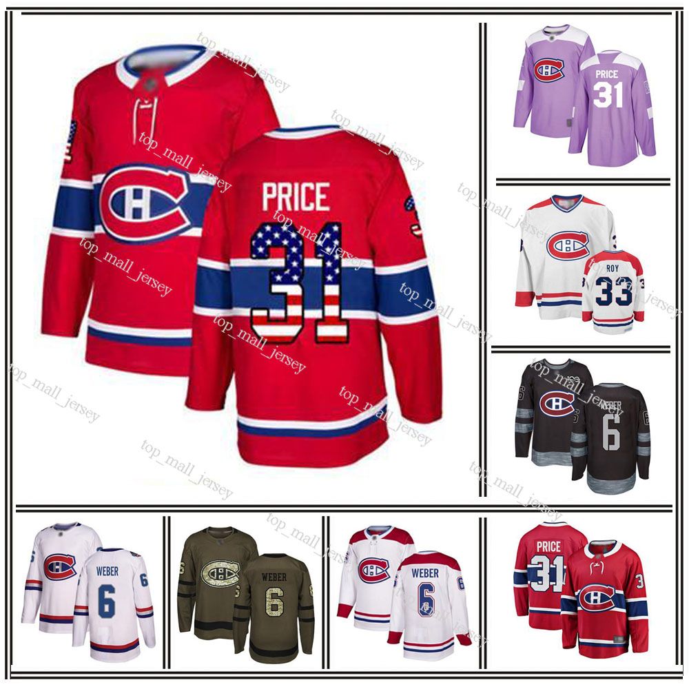 custom canadiens jersey