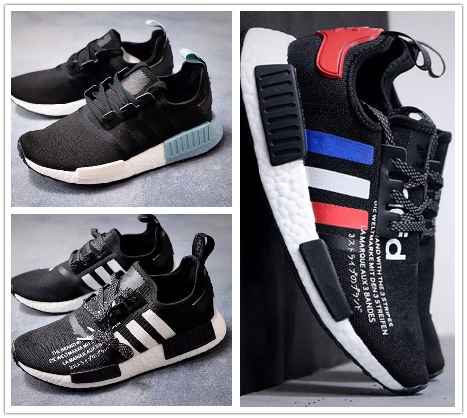 nmd nast